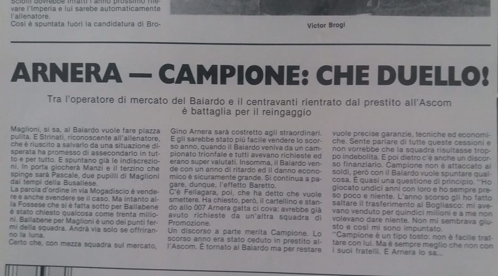 91306050_686586232080927_224049150839226368_o