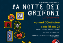 Museo del Genoa | Nel giorno di Halloween torna “La Notte dei Grifoni”. Info e come prenotarsi